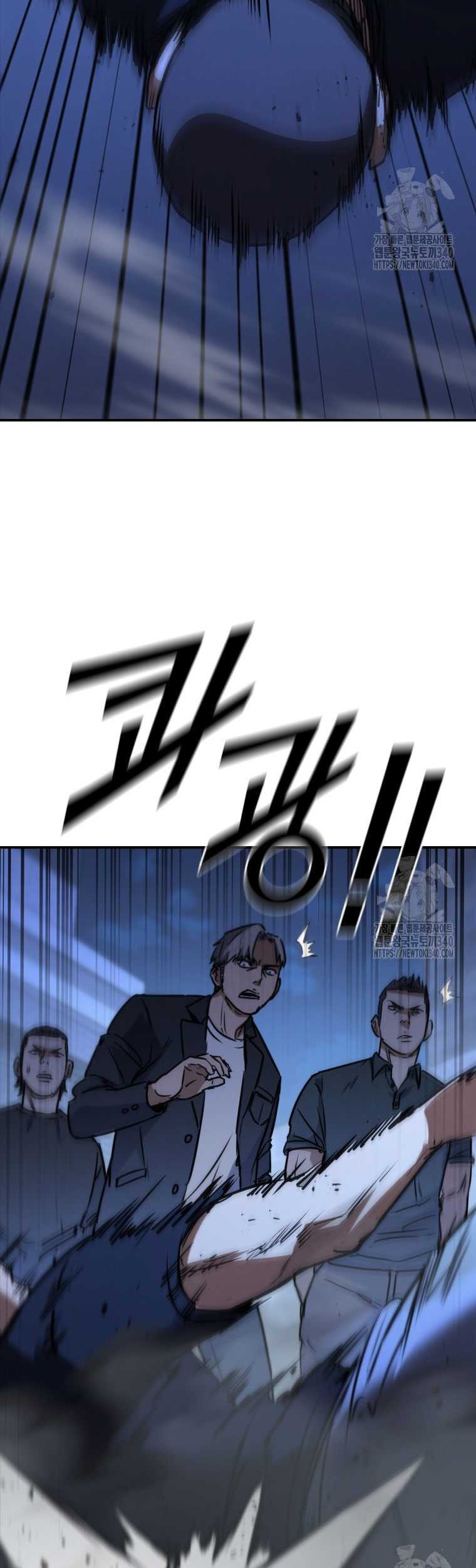 Shark Wyvern Chapter 58 Gambar 68