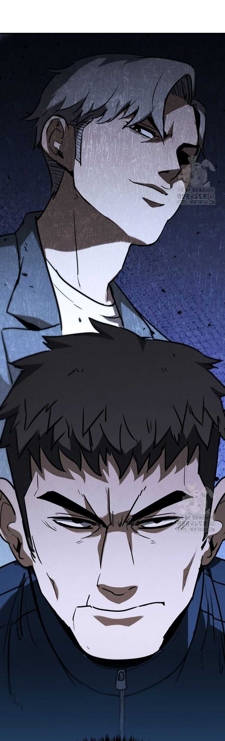 Baca Manhwa Shark Wyvern Chapter 58 Gambar 2