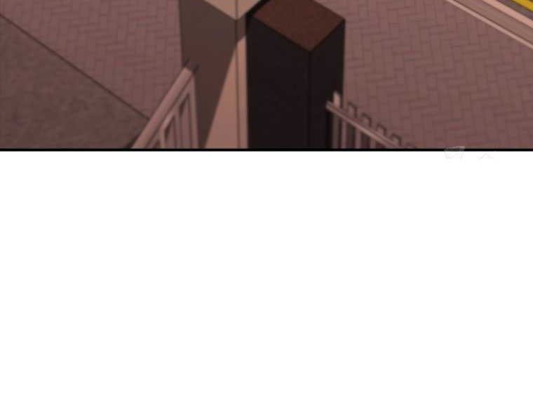Shark Wyvern Chapter 58 Gambar 4