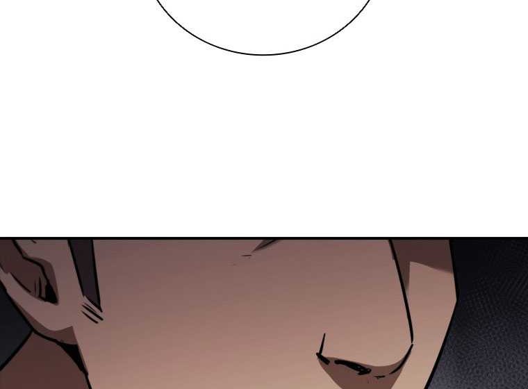 Shark Wyvern Chapter 58 Gambar 7
