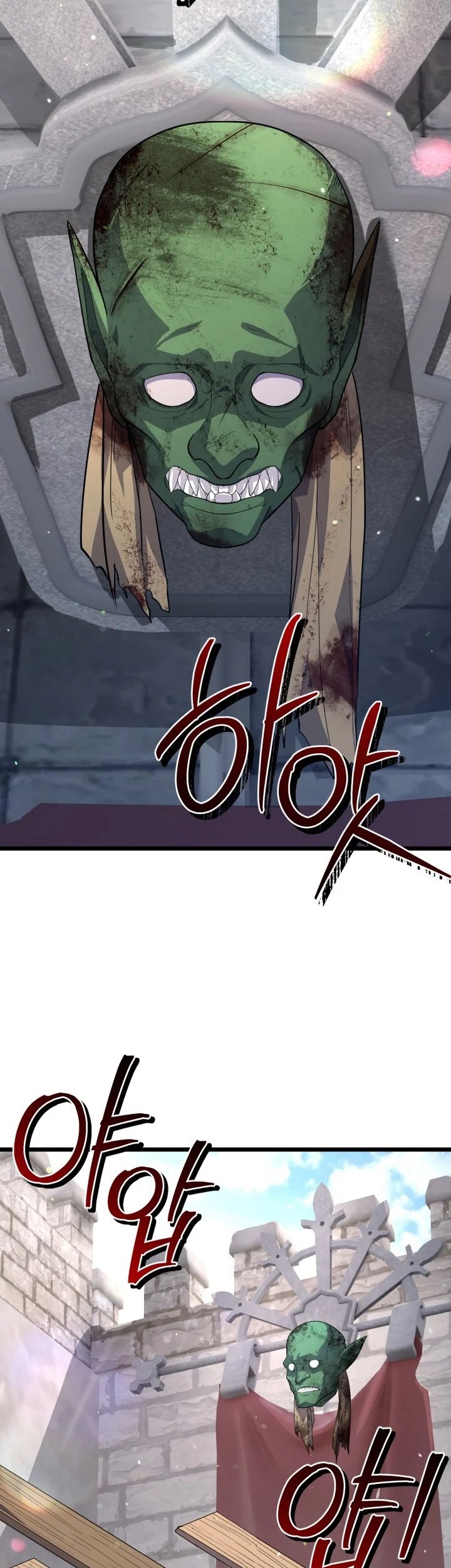 Reincarnation of the Swordmaster Chapter 24 Gambar 30