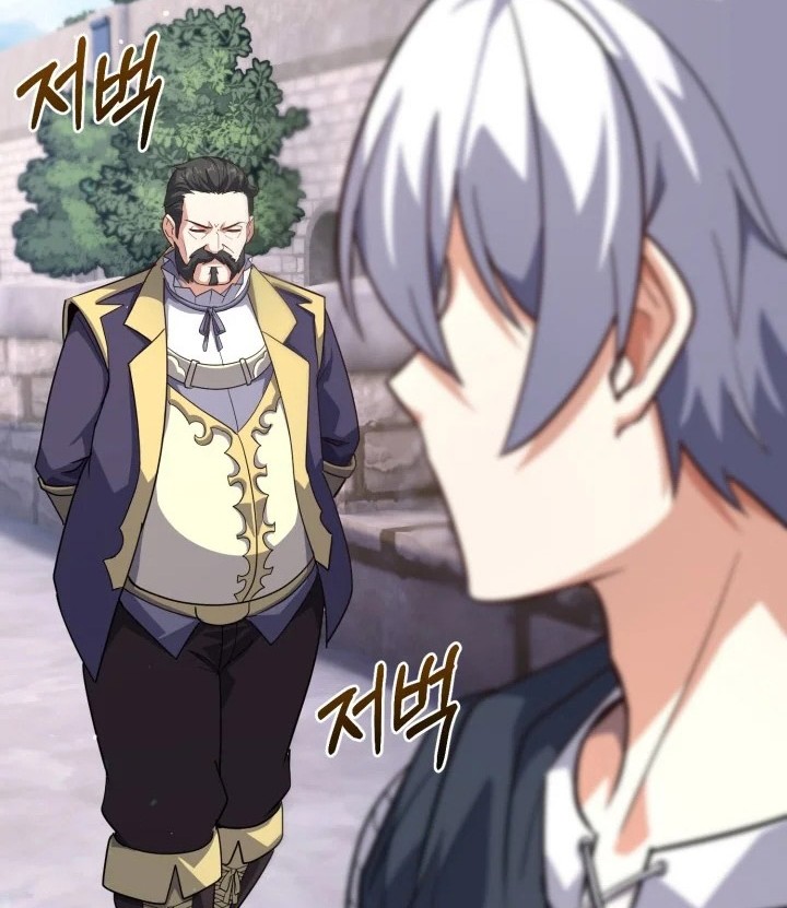 Reincarnation of the Swordmaster Chapter 24 Gambar 35
