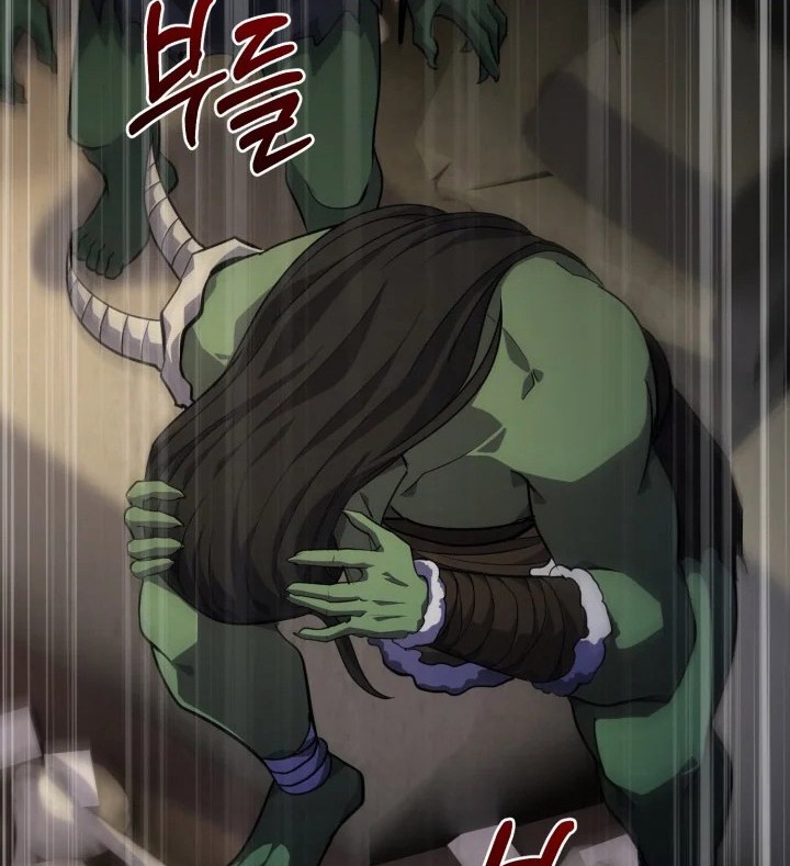 Reincarnation of the Swordmaster Chapter 24 Gambar 69