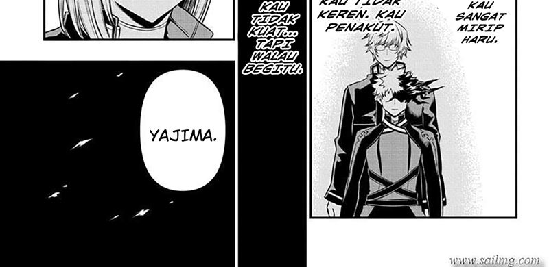 Nue’s Exorcist Chapter 53 Gambar 19