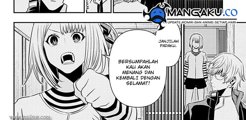 Nue’s Exorcist Chapter 53 Gambar 21
