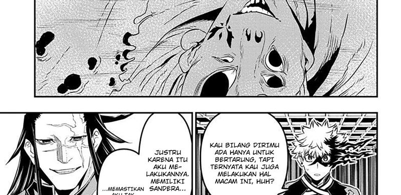 Nue’s Exorcist Chapter 53 Gambar 9
