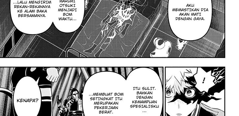 Nue’s Exorcist Chapter 52 Gambar 11