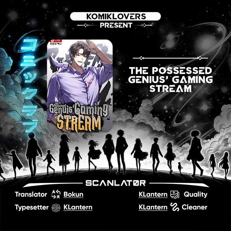 Baca Komik The Possessed Genius’ Gaming Stream Chapter 07 Gambar 1