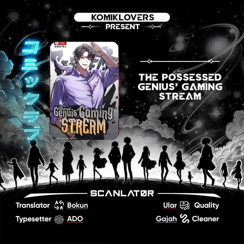 Baca Komik The Possessed Genius’ Gaming Stream Chapter 05 Gambar 1