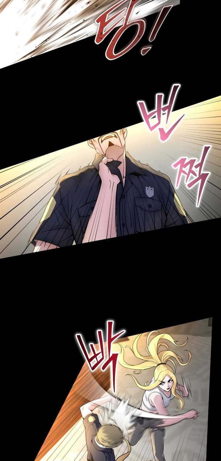 The Possessed Genius’ Gaming Stream Chapter 05 Gambar 39