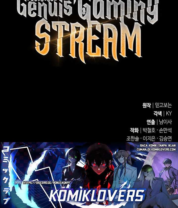 The Possessed Genius’ Gaming Stream Chapter 05 Gambar 81