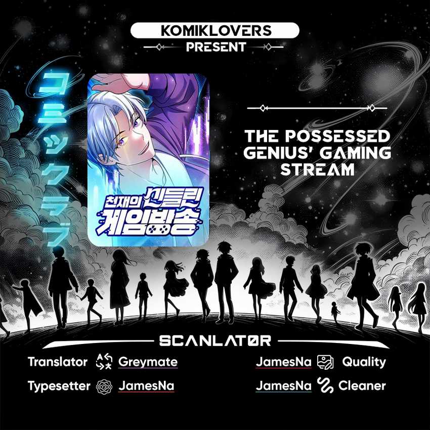 Baca Komik The Possessed Genius’ Gaming Stream Chapter 03 Gambar 1