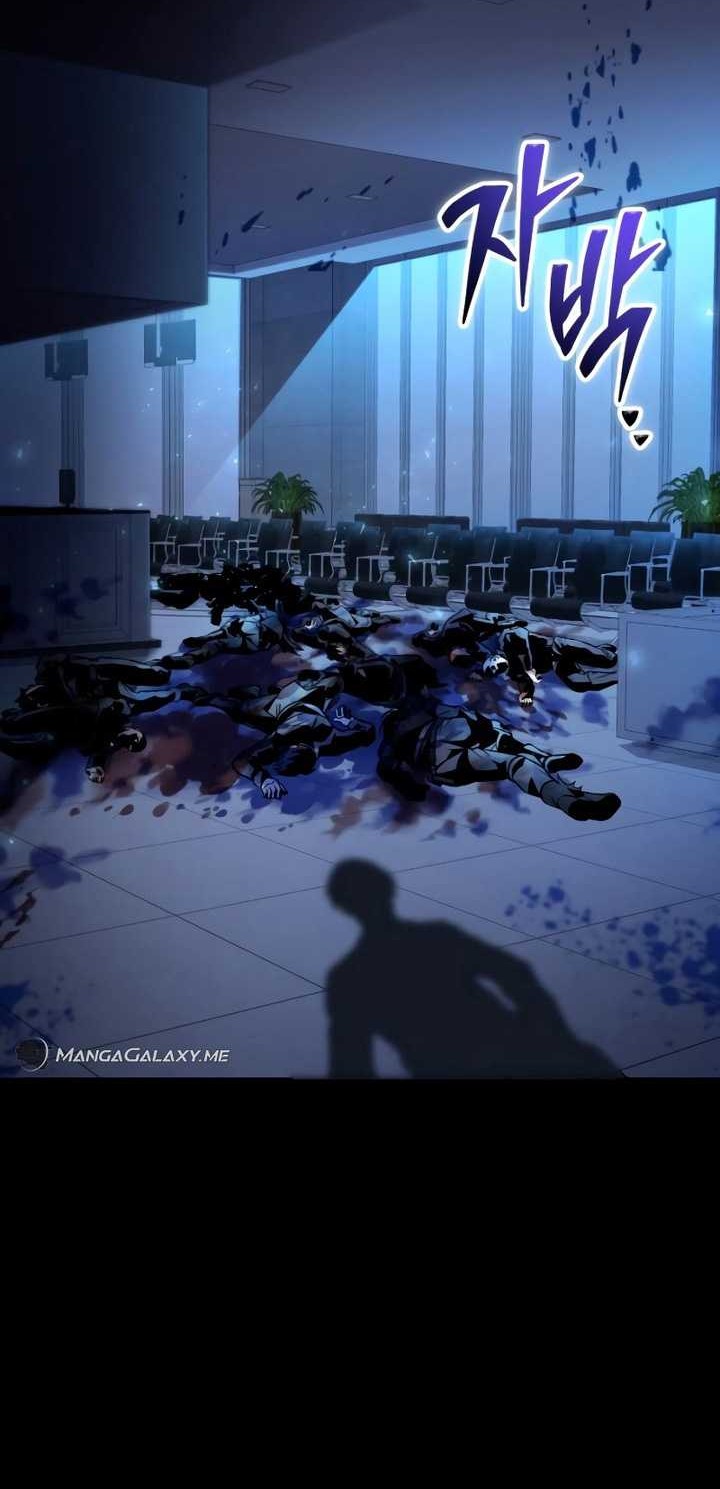 The Possessed Genius’ Gaming Stream Chapter 03 Gambar 51