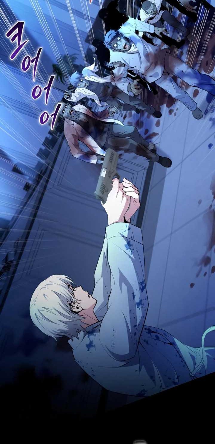 The Possessed Genius’ Gaming Stream Chapter 03 Gambar 57