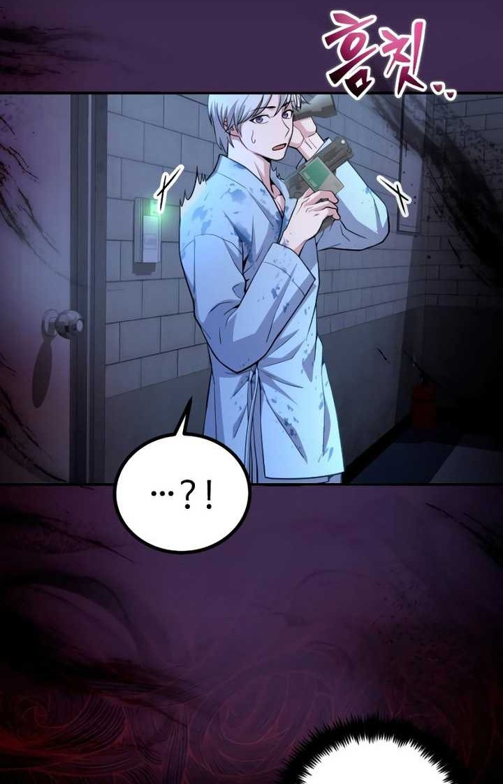 The Possessed Genius’ Gaming Stream Chapter 03 Gambar 83