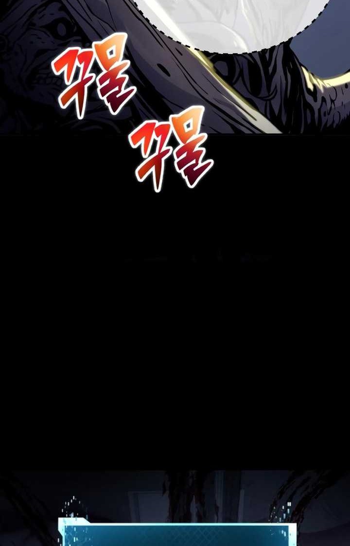 The Possessed Genius’ Gaming Stream Chapter 03 Gambar 87