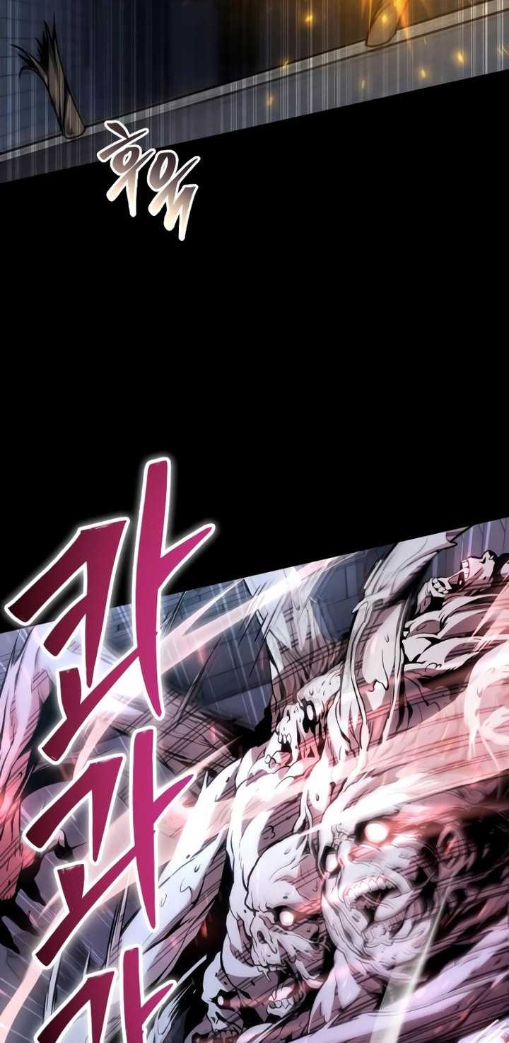 The Possessed Genius’ Gaming Stream Chapter 03 Gambar 95