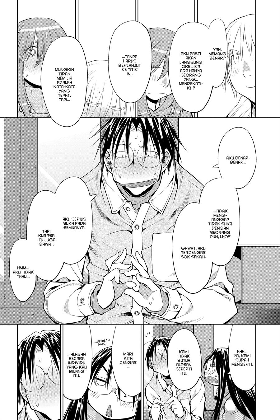 Genshiken – The Society for the Study of Modern Visual Culture Chapter 122 Gambar 19