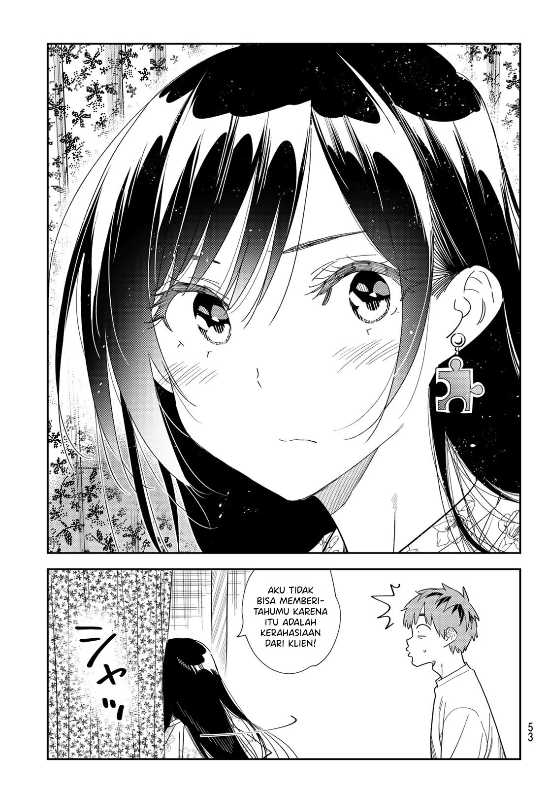 Kanojo Okarishimasu Chapter 309 Gambar 18