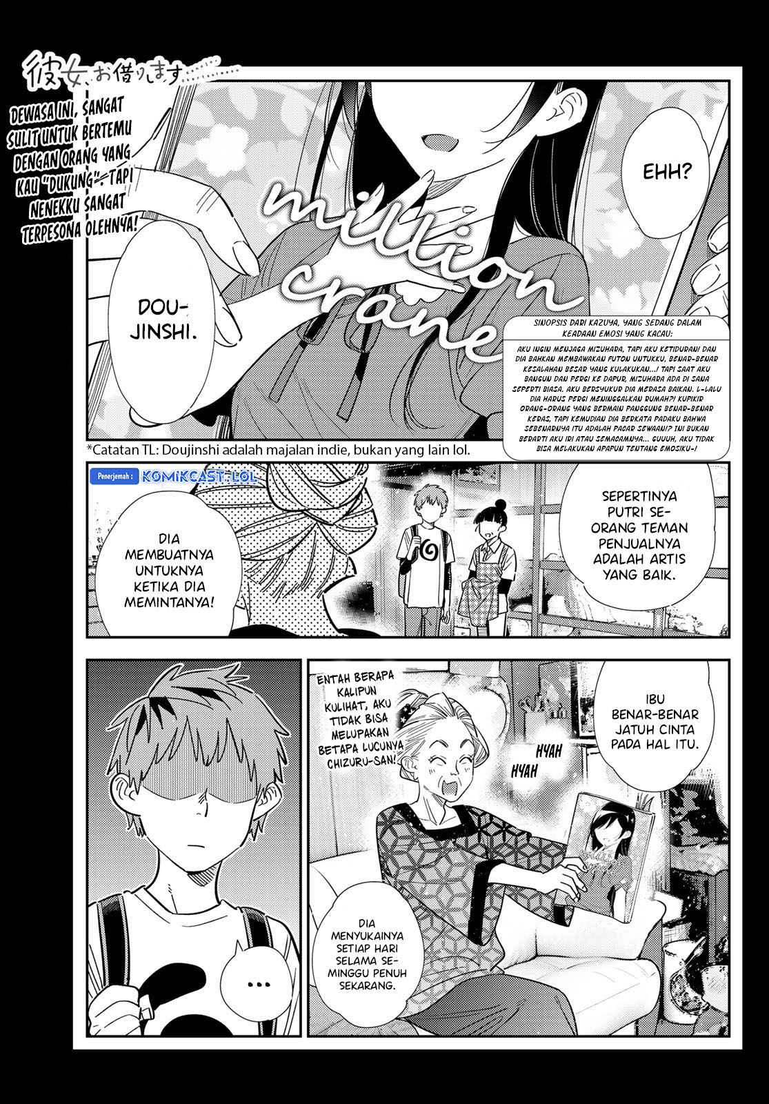 Baca Manga Kanojo Okarishimasu Chapter 308 Gambar 2