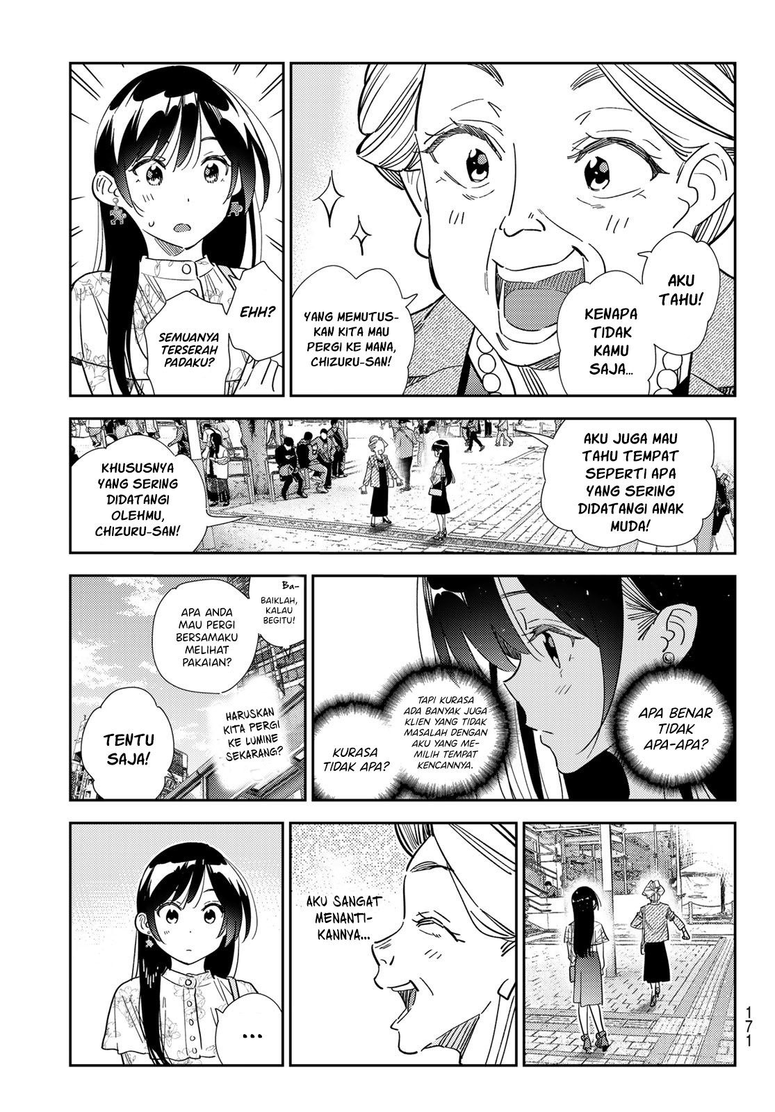 Kanojo Okarishimasu Chapter 308 Gambar 8
