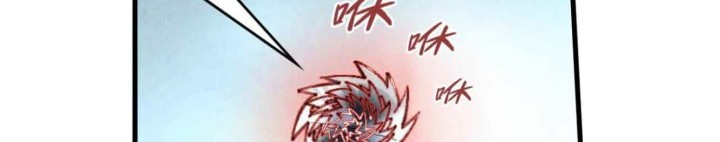 The Ultimate of All Ages Chapter 315 Gambar 24