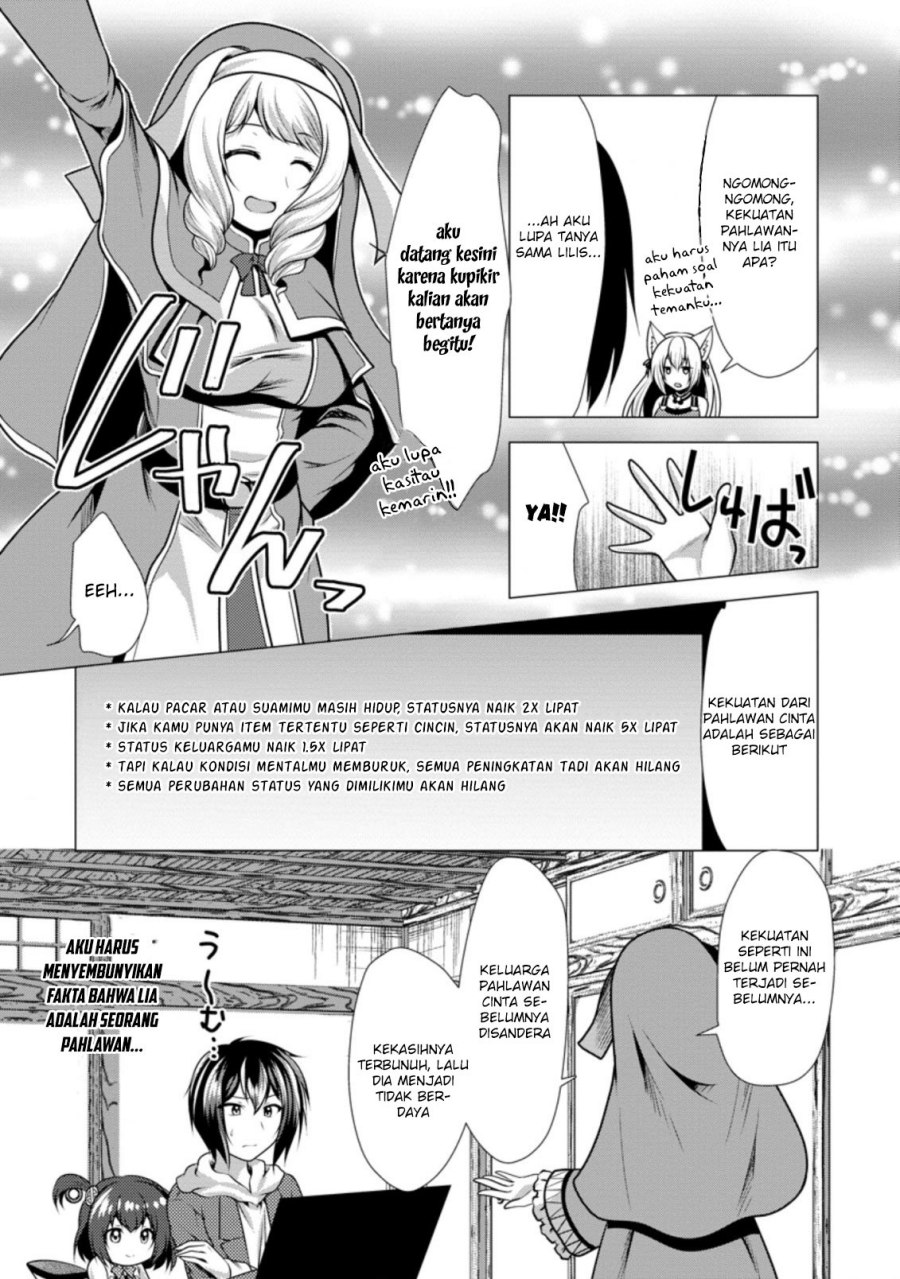 Hisshou Dungeon Unei Houhou Chapter 39 Gambar 11