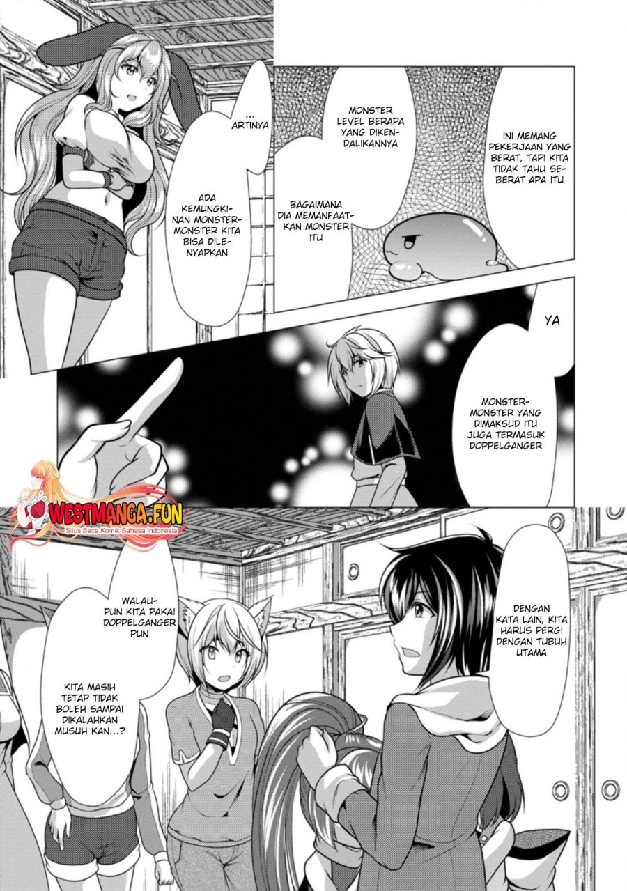 Hisshou Dungeon Unei Houhou Chapter 39 Gambar 16