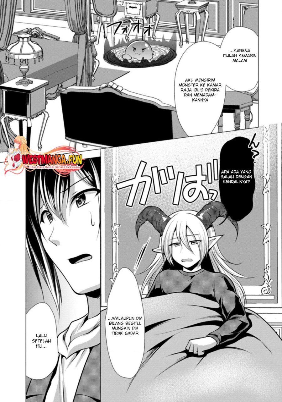 Hisshou Dungeon Unei Houhou Chapter 39 Gambar 22