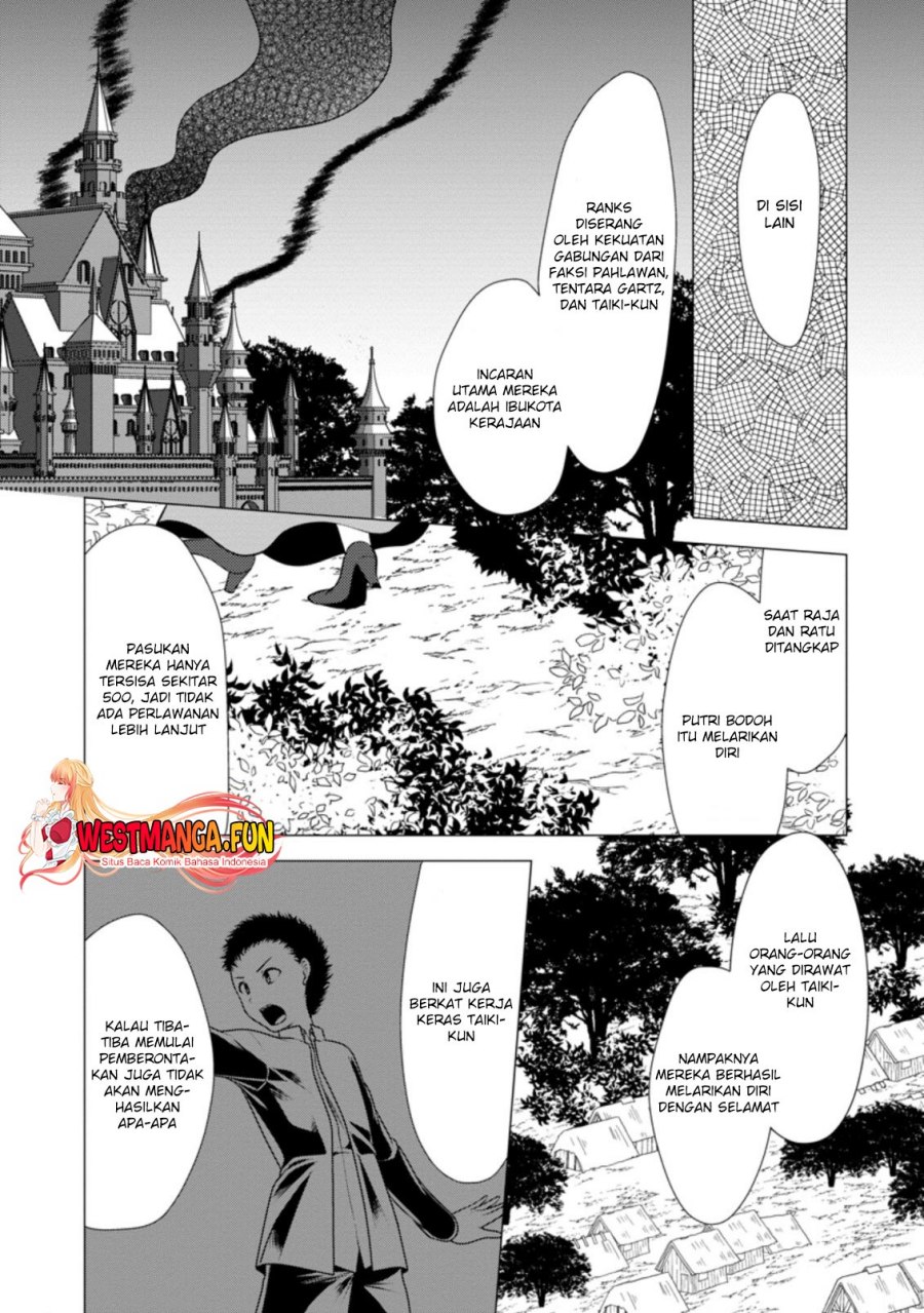 Hisshou Dungeon Unei Houhou Chapter 39 Gambar 30