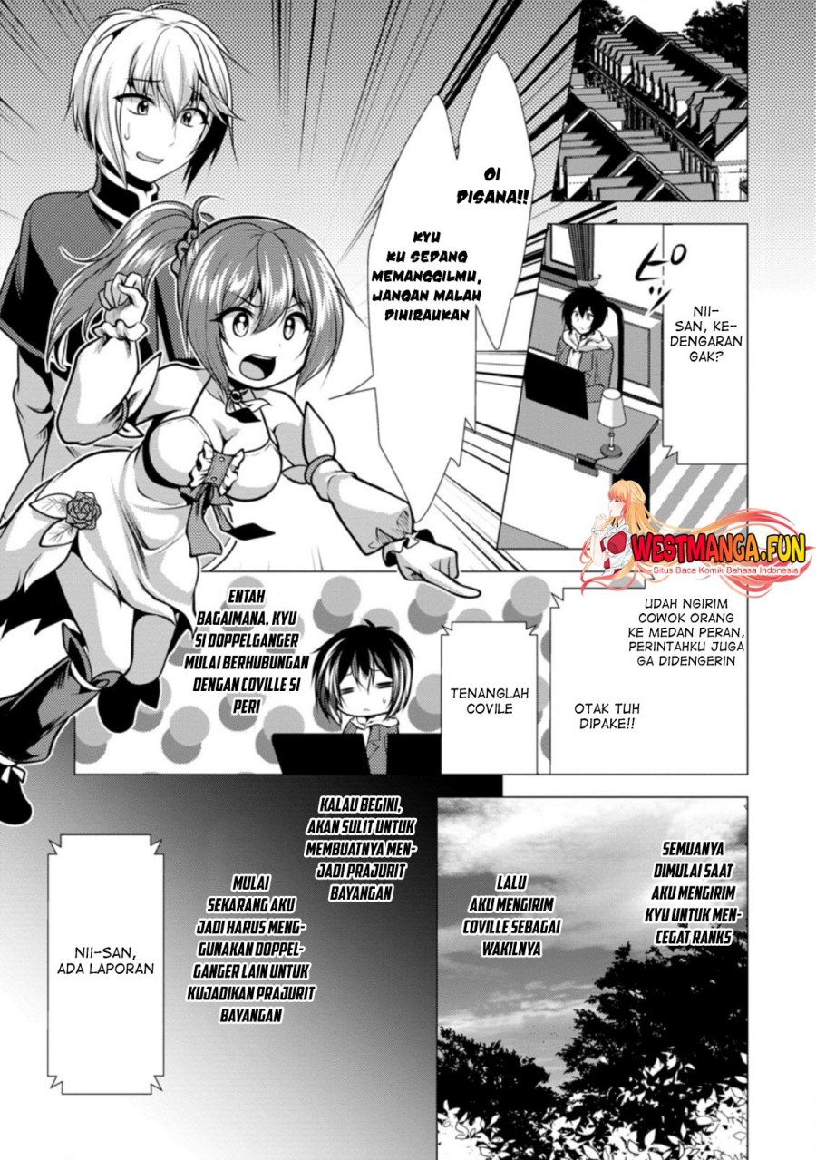 Hisshou Dungeon Unei Houhou Chapter 39 Gambar 4