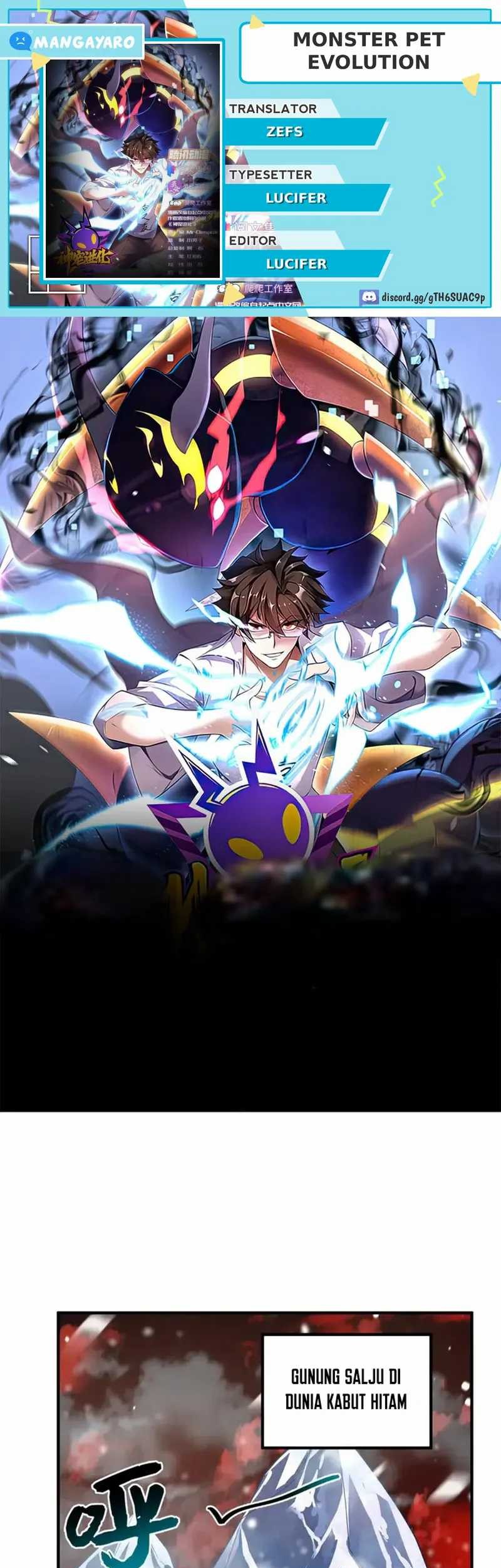 Manhua Monster Pet Evolution Chapter 248 gambar nomor 2