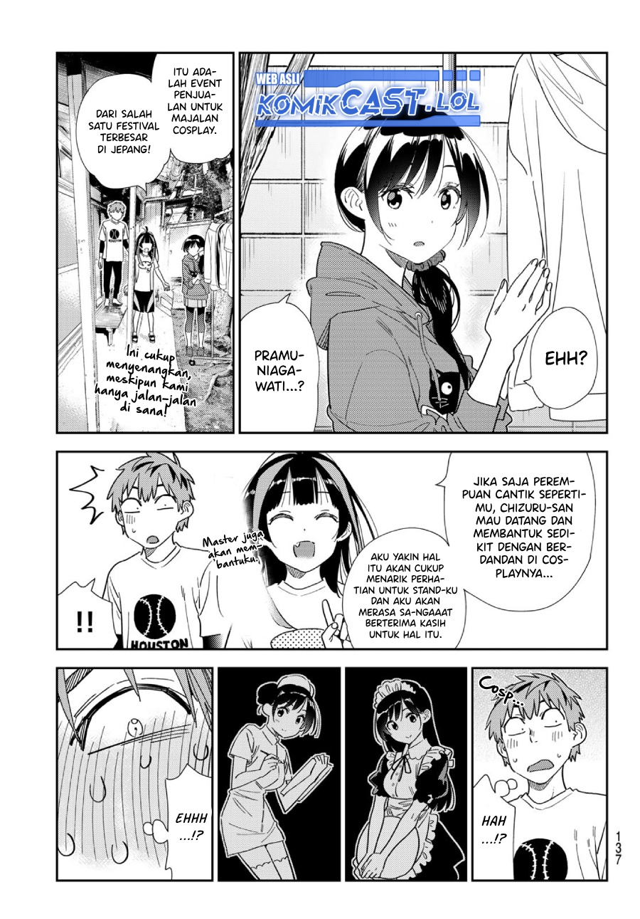 Kanojo Okarishimasu Chapter 310 Gambar 16