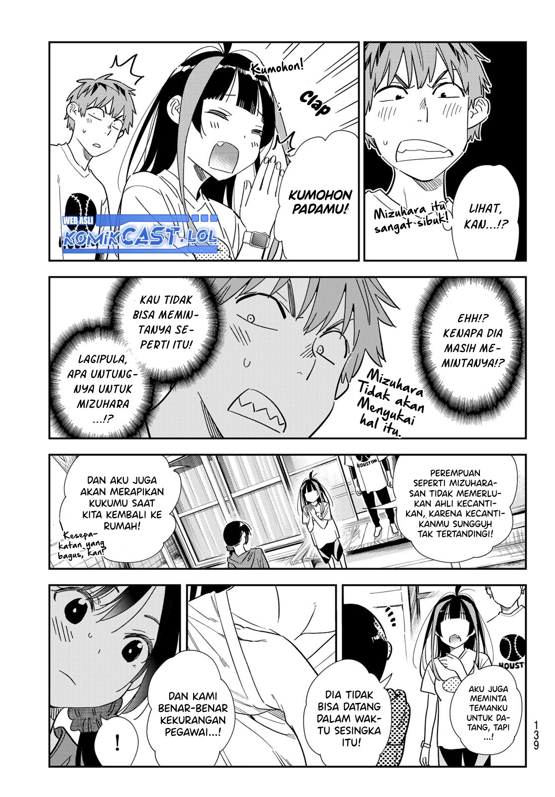 Kanojo Okarishimasu Chapter 310 Gambar 18