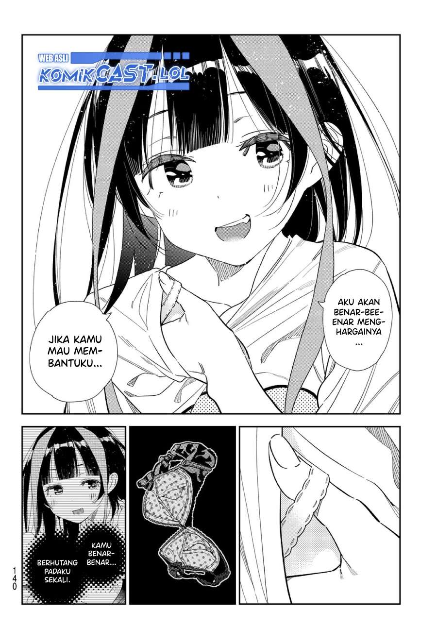 Kanojo Okarishimasu Chapter 310 Gambar 19