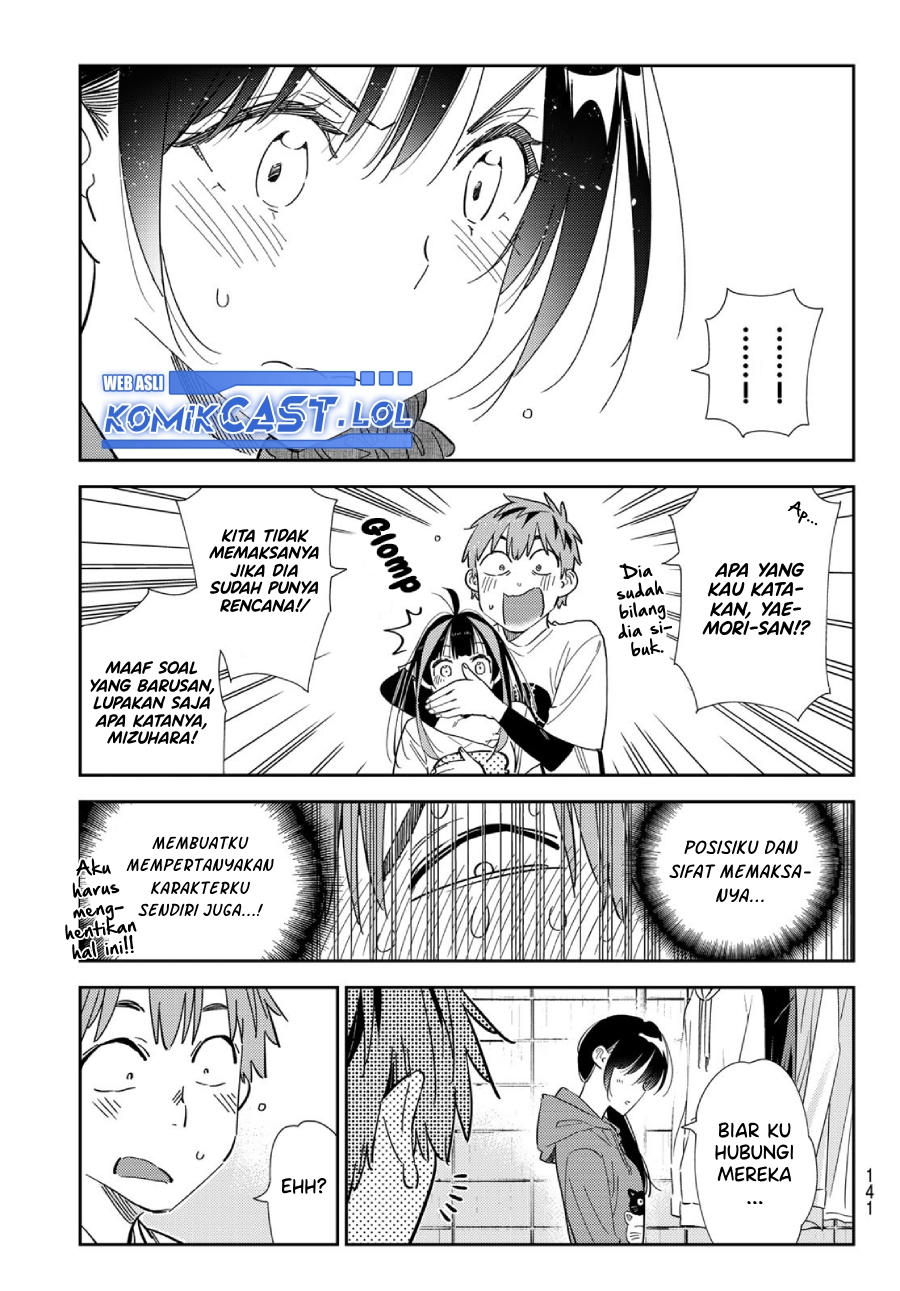 Kanojo Okarishimasu Chapter 310 Gambar 20