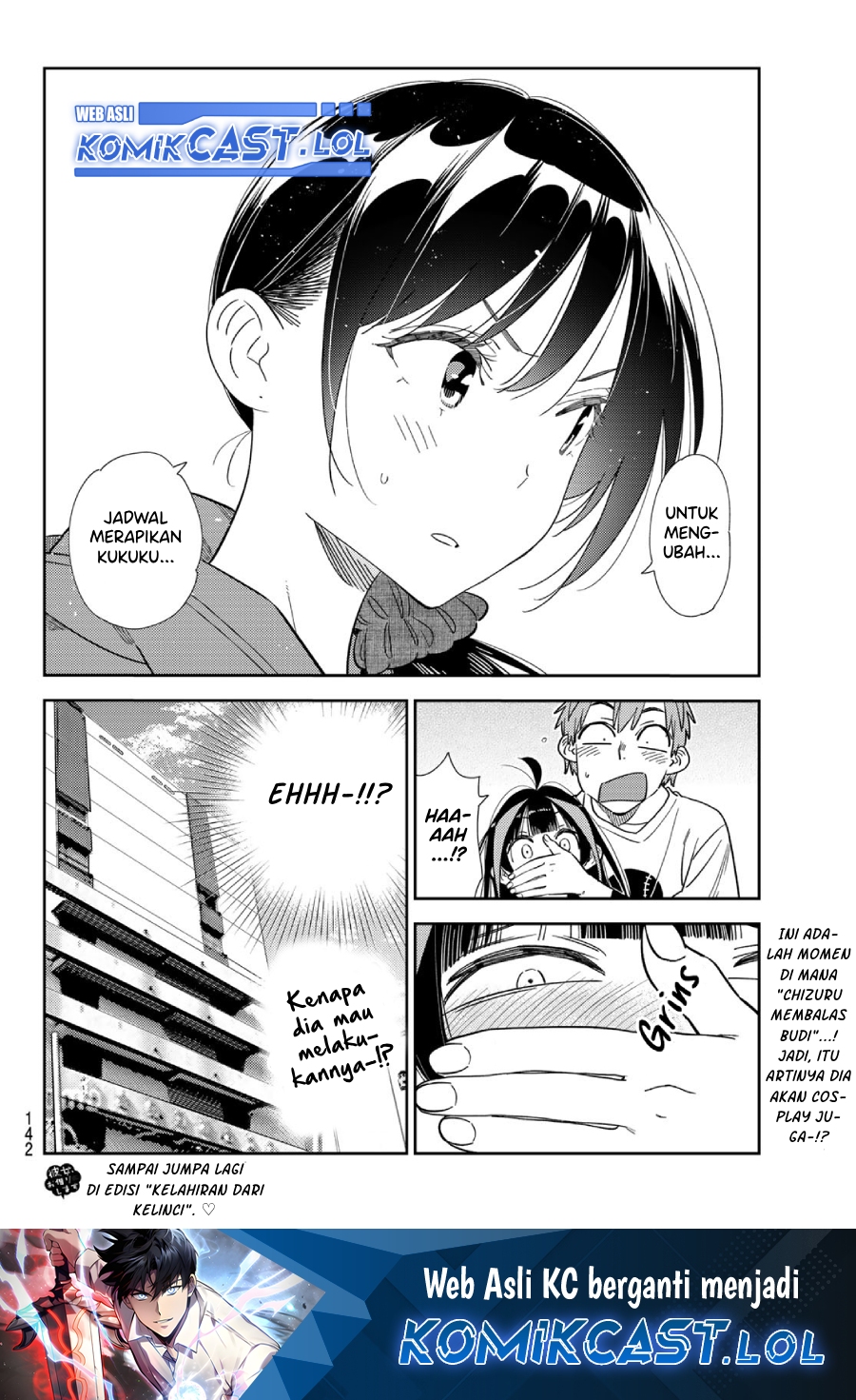 Kanojo Okarishimasu Chapter 310 Gambar 21