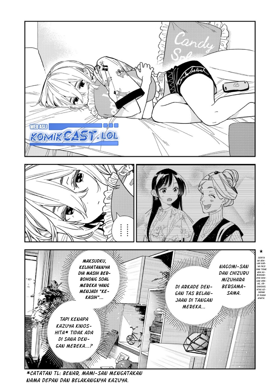 Kanojo Okarishimasu Chapter 310 Gambar 4