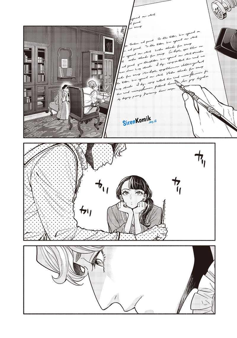 Tensei Goblin da kedo Shitsumon aru? Chapter 96 Gambar 9