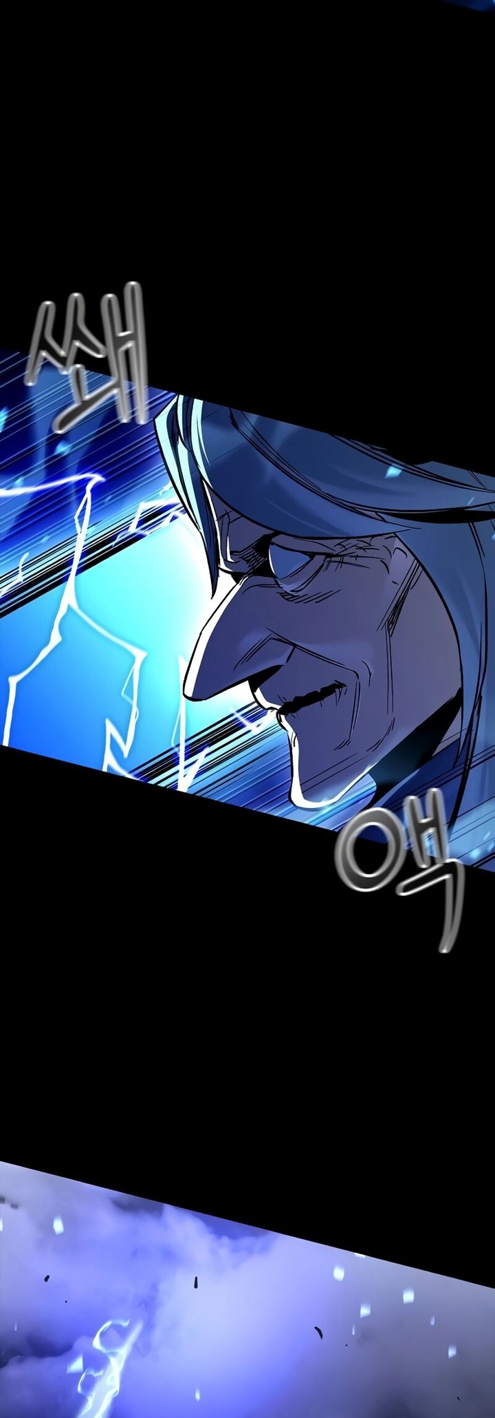 Genius Corpse-Collecting Warrior Chapter 32 Gambar 58