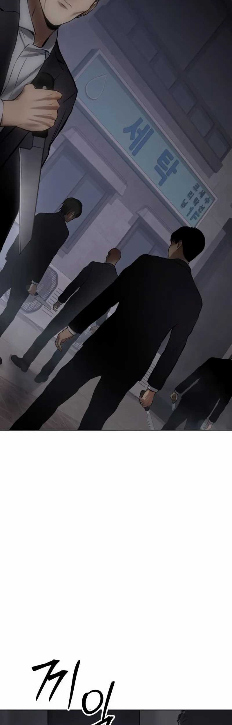 Baek XX Chapter 80 Gambar 80