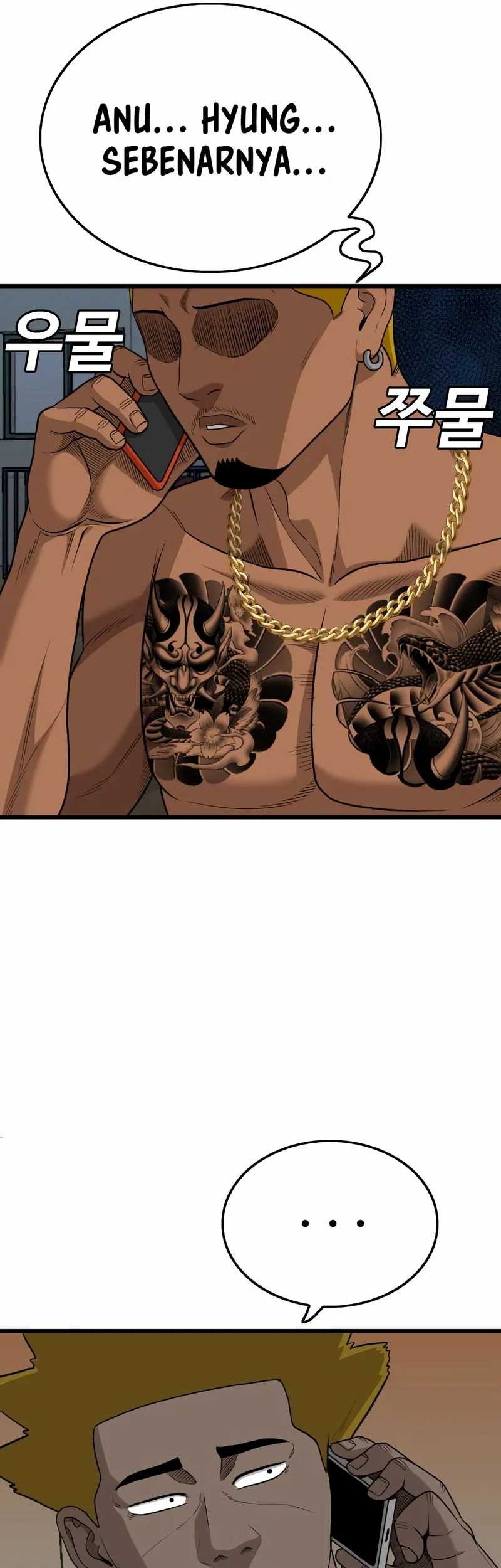 A Bad Person Chapter 206 Gambar 47