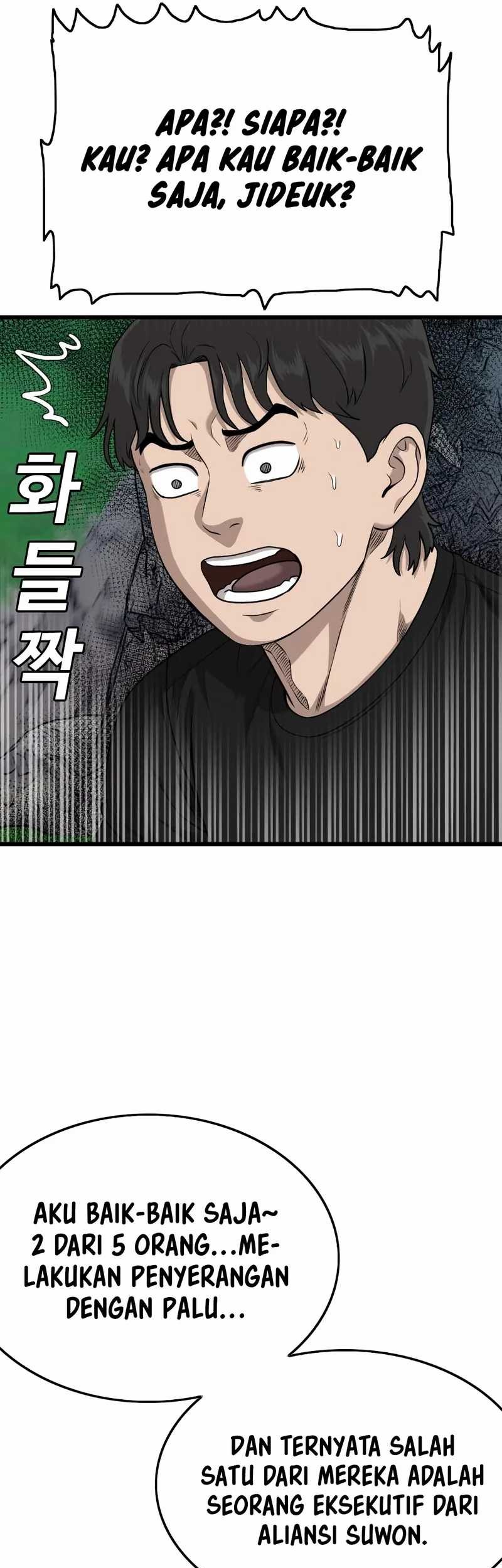 A Bad Person Chapter 206 Gambar 69