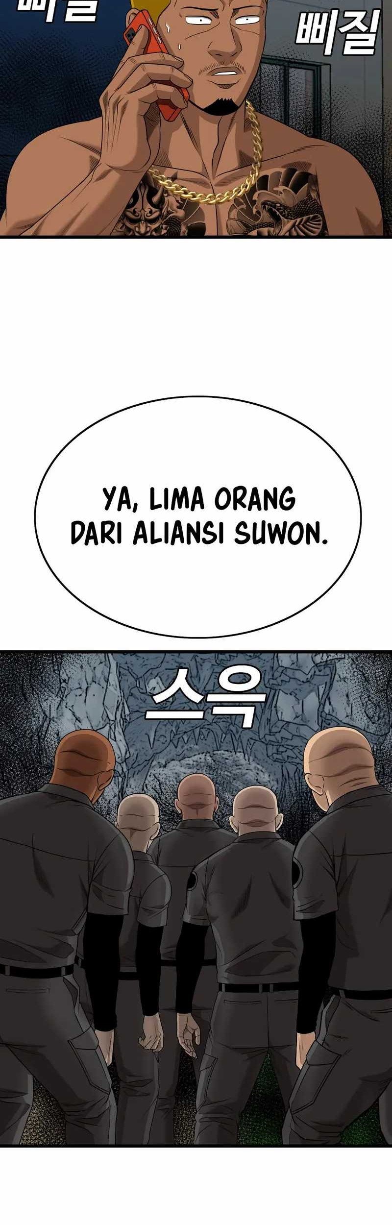 A Bad Person Chapter 206 Gambar 76