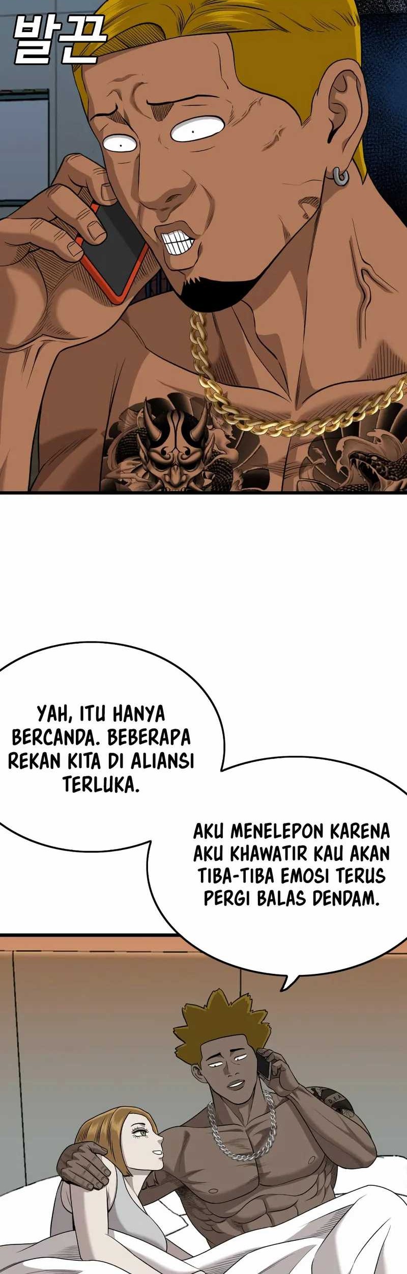 A Bad Person Chapter 206 Gambar 44