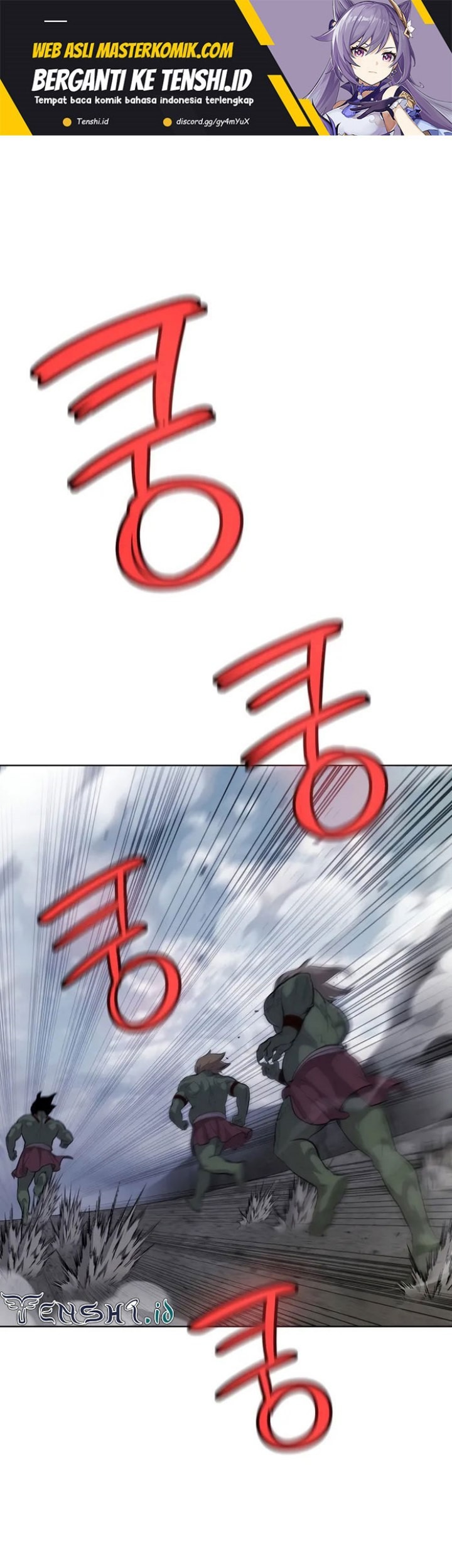 Baca Manhwa Overpowered Sword Chapter 100 Gambar 2