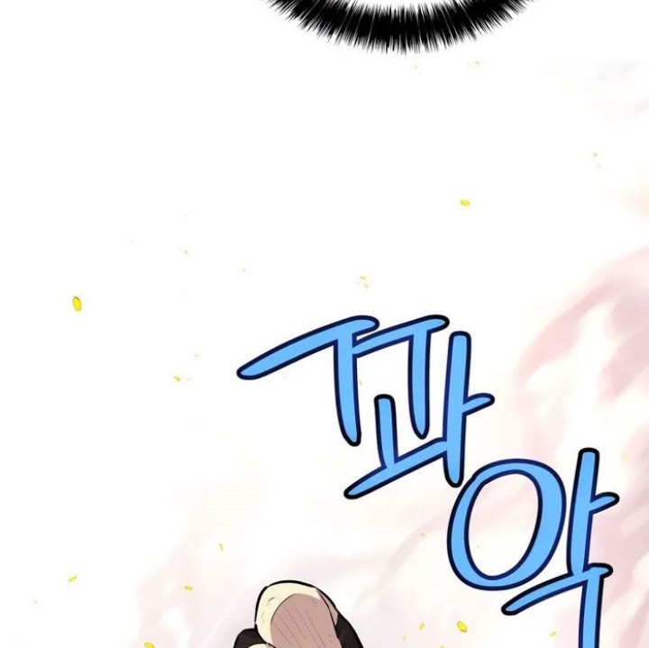 Overpowered Sword Chapter 99 Gambar 48