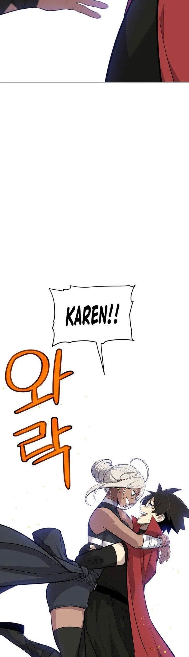 Overpowered Sword Chapter 99 Gambar 11