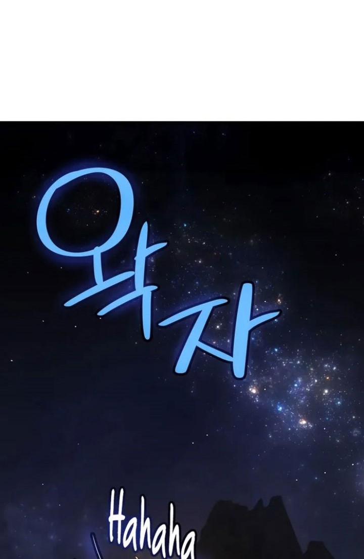 Overpowered Sword Chapter 99 Gambar 29