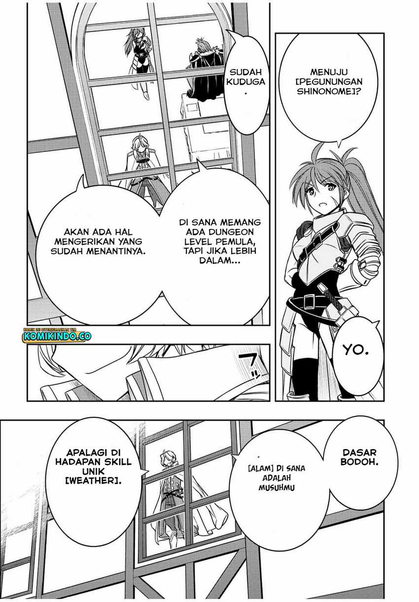 Dame Skill [Auto Mode] ga Kakuseishimashita ~Are, Guild no Scout-san, Ore wo “Iranai”-tte Itte Masendeshita?~ Chapter 19 Gambar 10